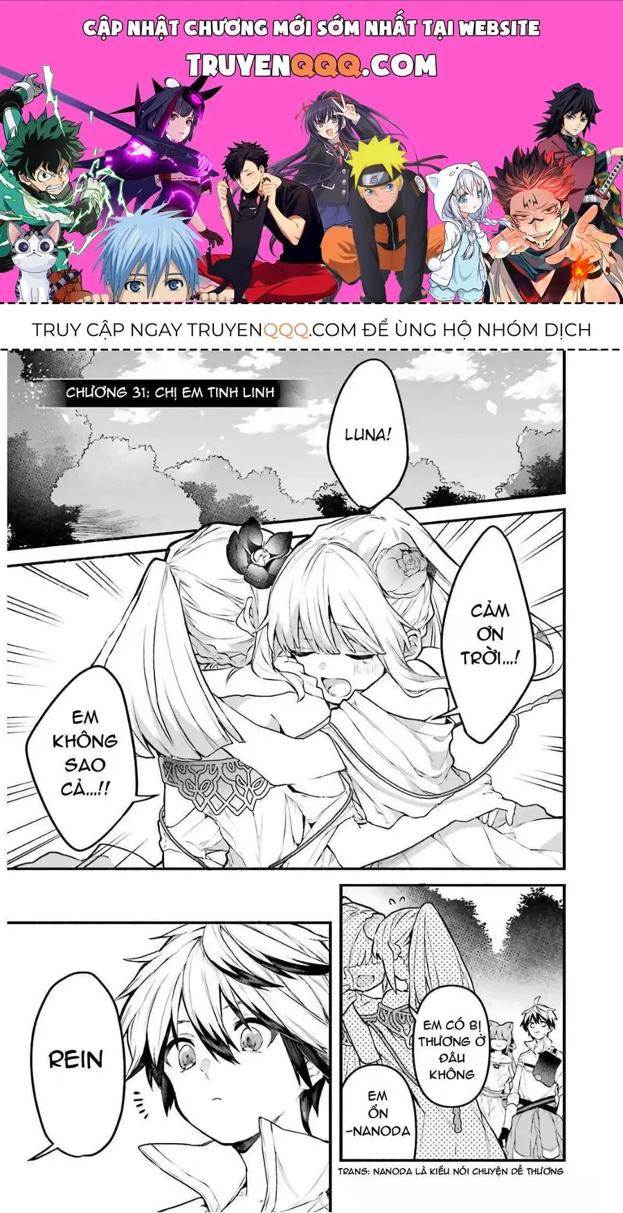 Luyện Thú Sư Chapter 31 - Trang 2