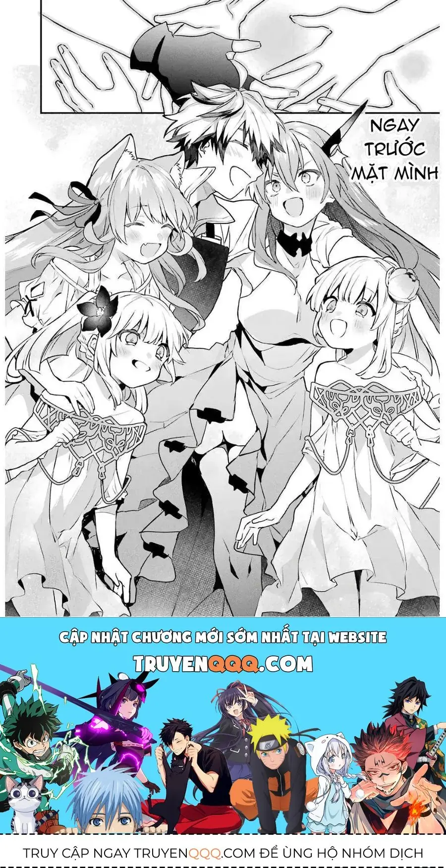 Luyện Thú Sư Chapter 32 - Trang 17