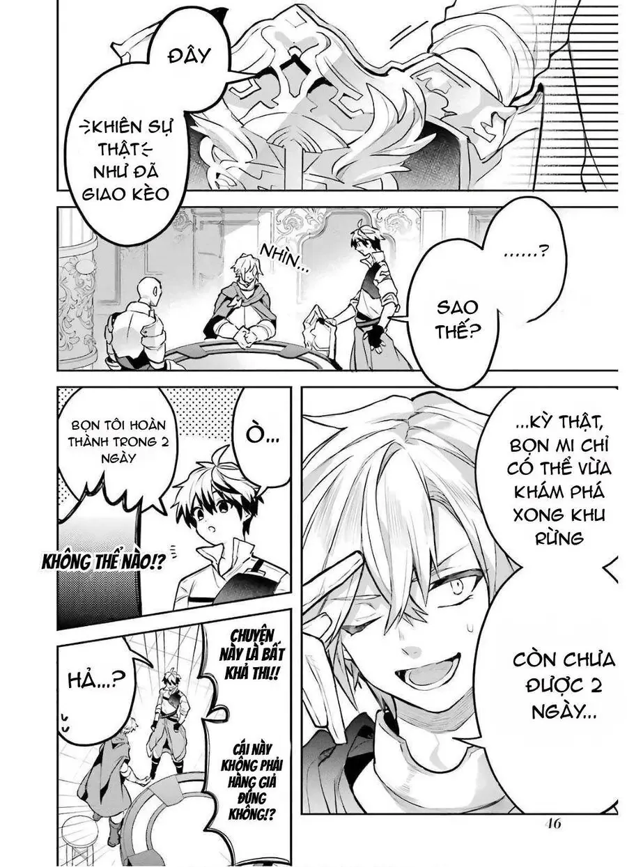 Luyện Thú Sư Chapter 32 - Trang 3