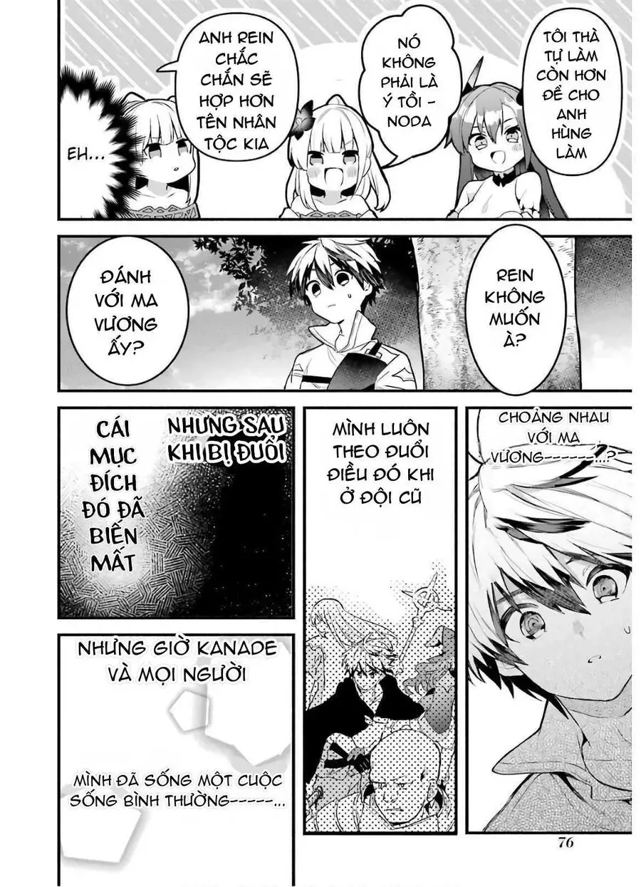 Luyện Thú Sư Chapter 33 - Trang 15
