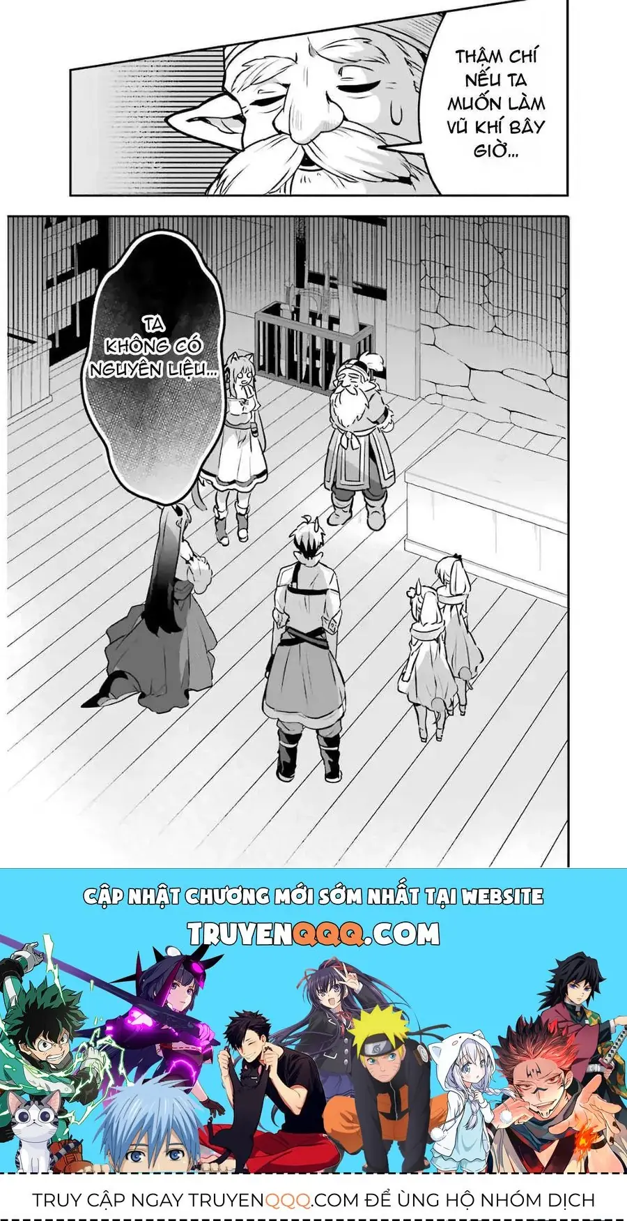 Luyện Thú Sư Chapter 34 - Trang 20