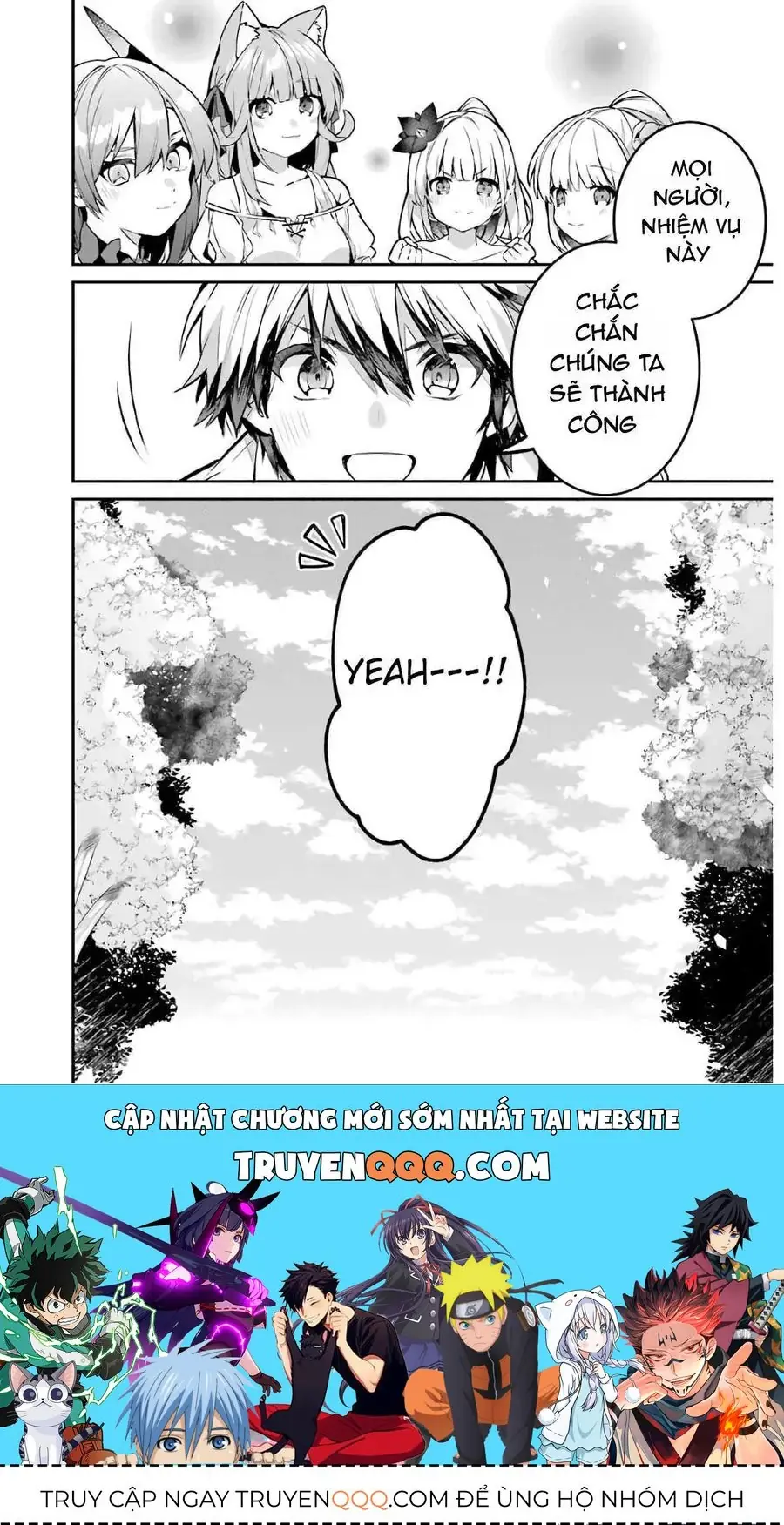 Luyện Thú Sư Chapter 35 - Trang 16