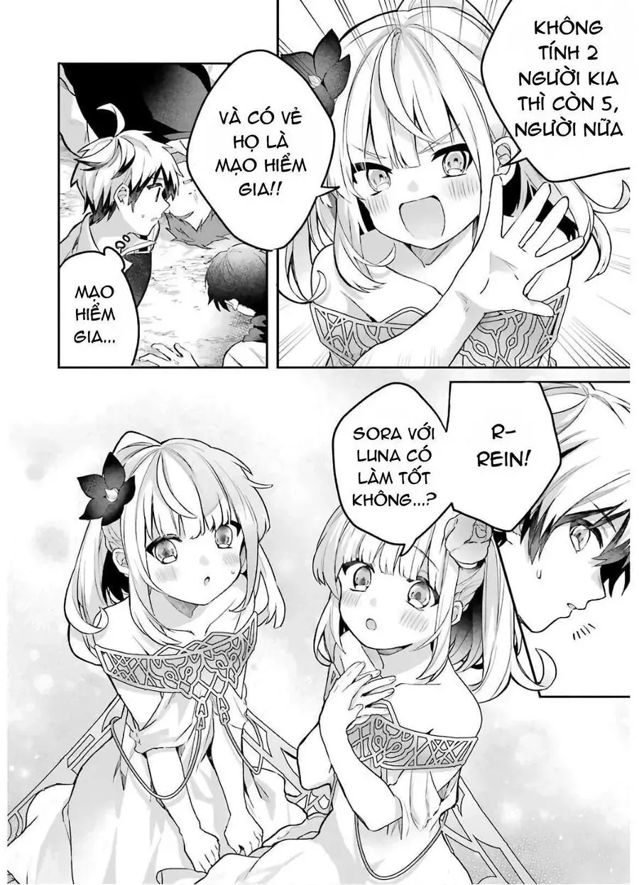 Luyện Thú Sư Chapter 37 - Trang 13