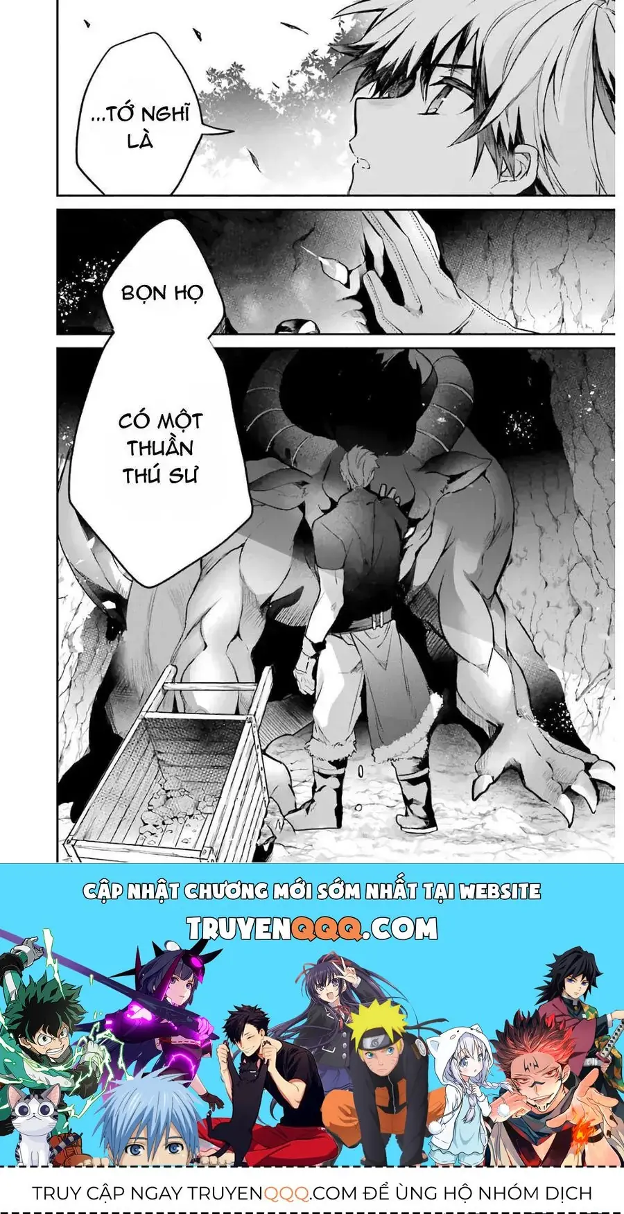 Luyện Thú Sư Chapter 37 - Trang 17