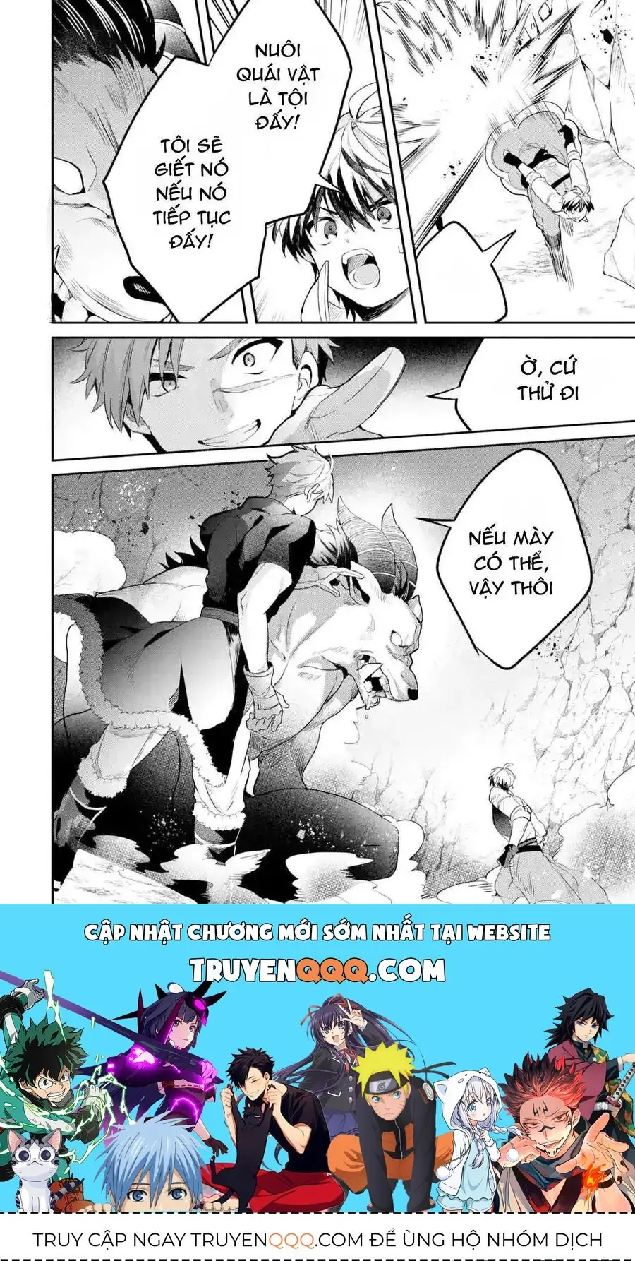 Luyện Thú Sư Chapter 38 - Trang 19