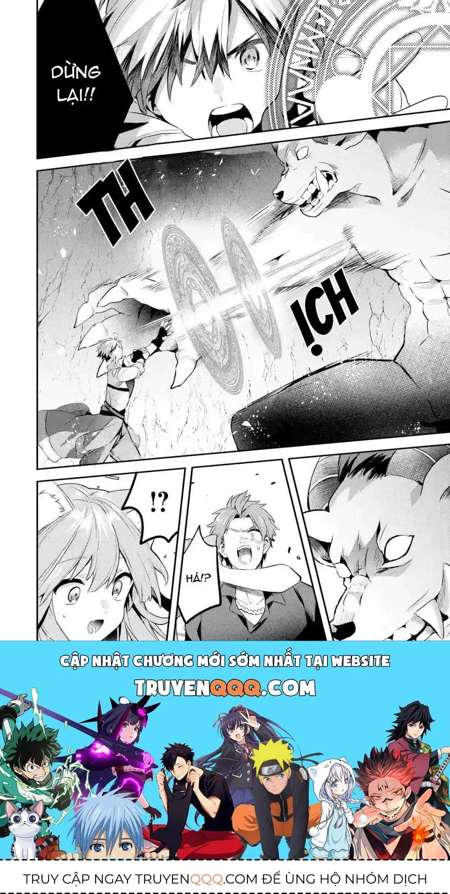 Luyện Thú Sư Chapter 39 - Trang 15