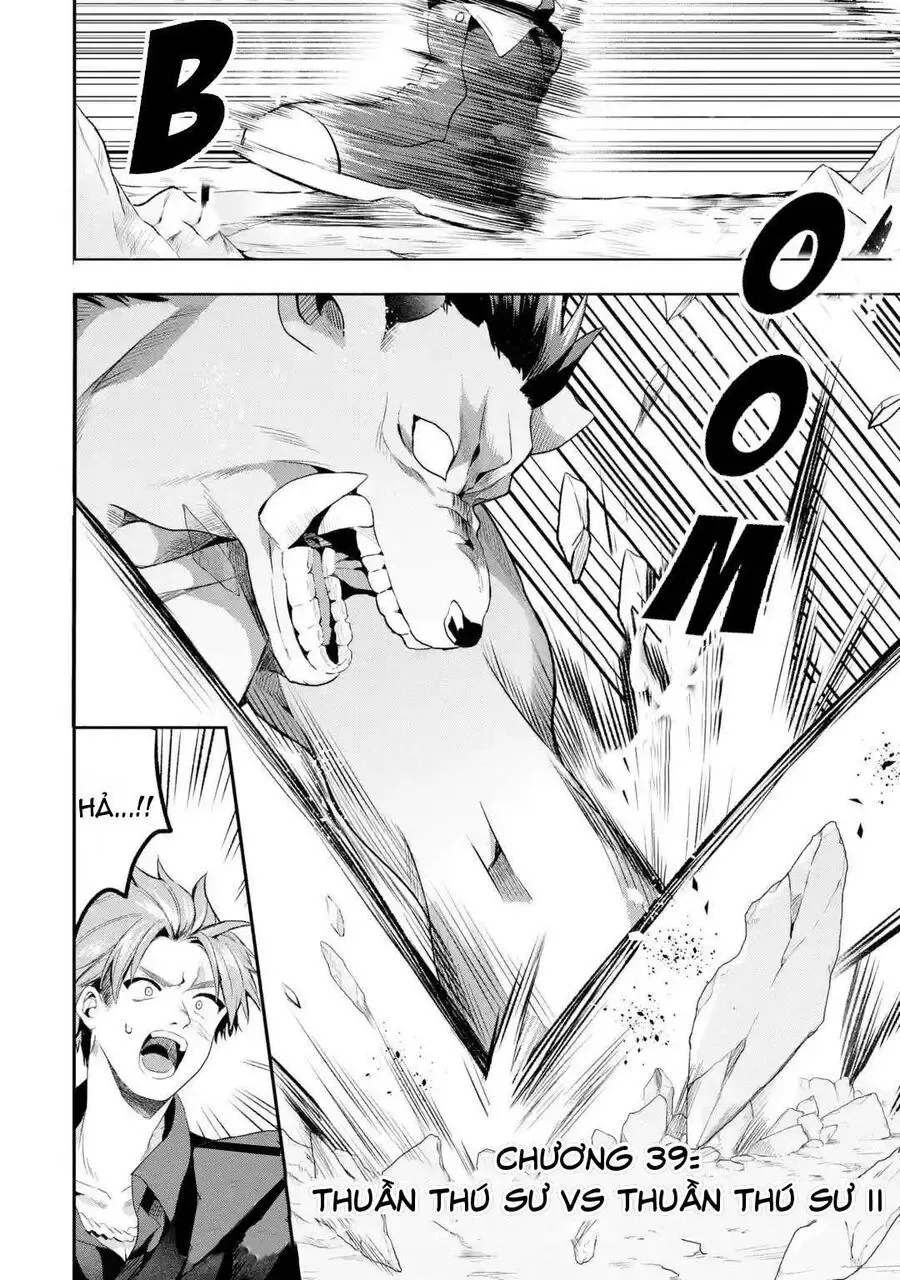 Luyện Thú Sư Chapter 39 - Trang 3