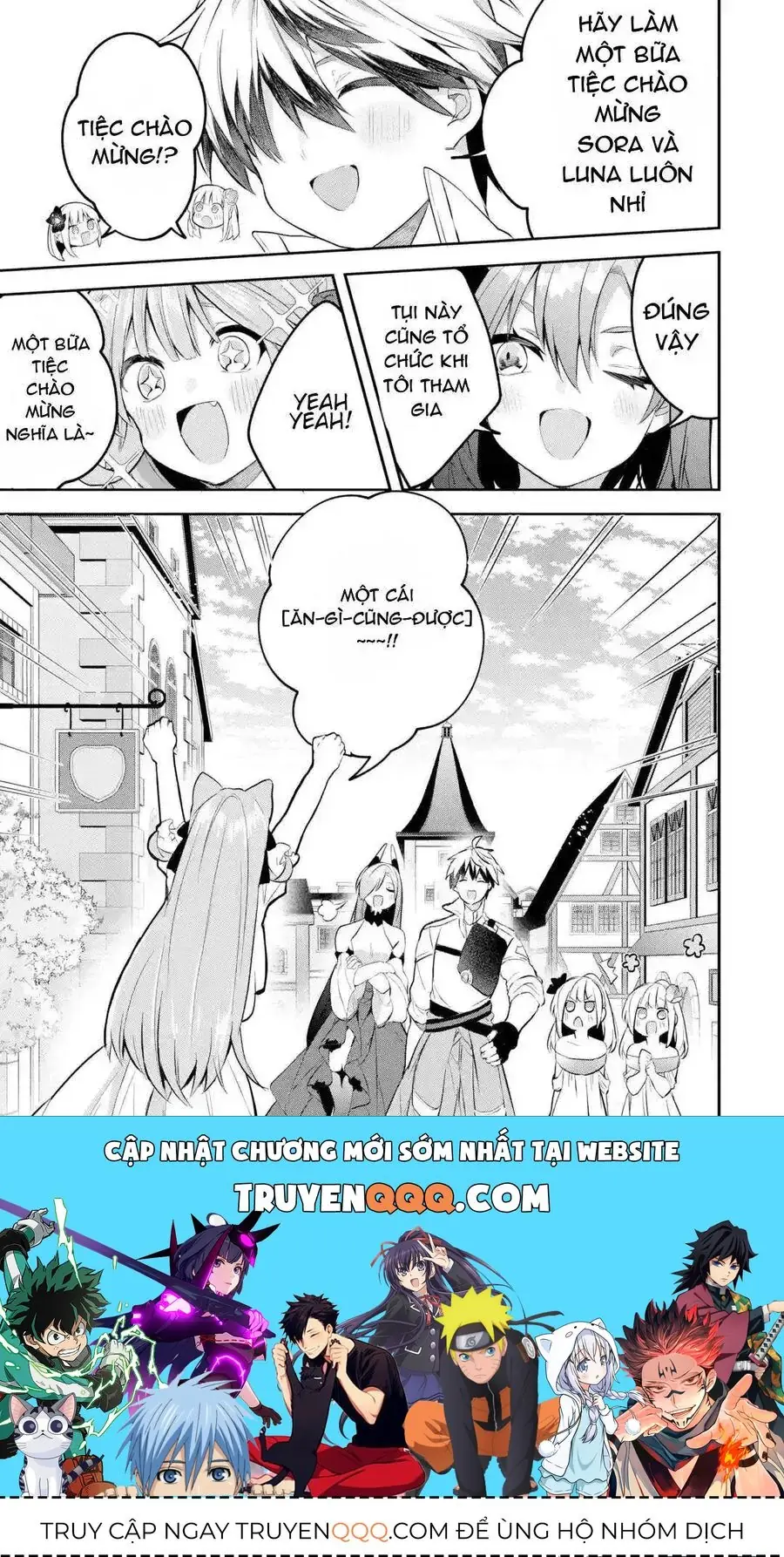 Luyện Thú Sư Chapter 40.5 - Trang 12