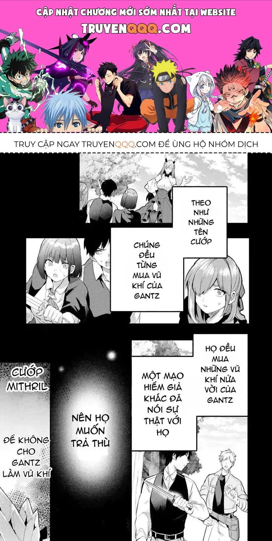 Luyện Thú Sư Chapter 40.5 - Trang 2