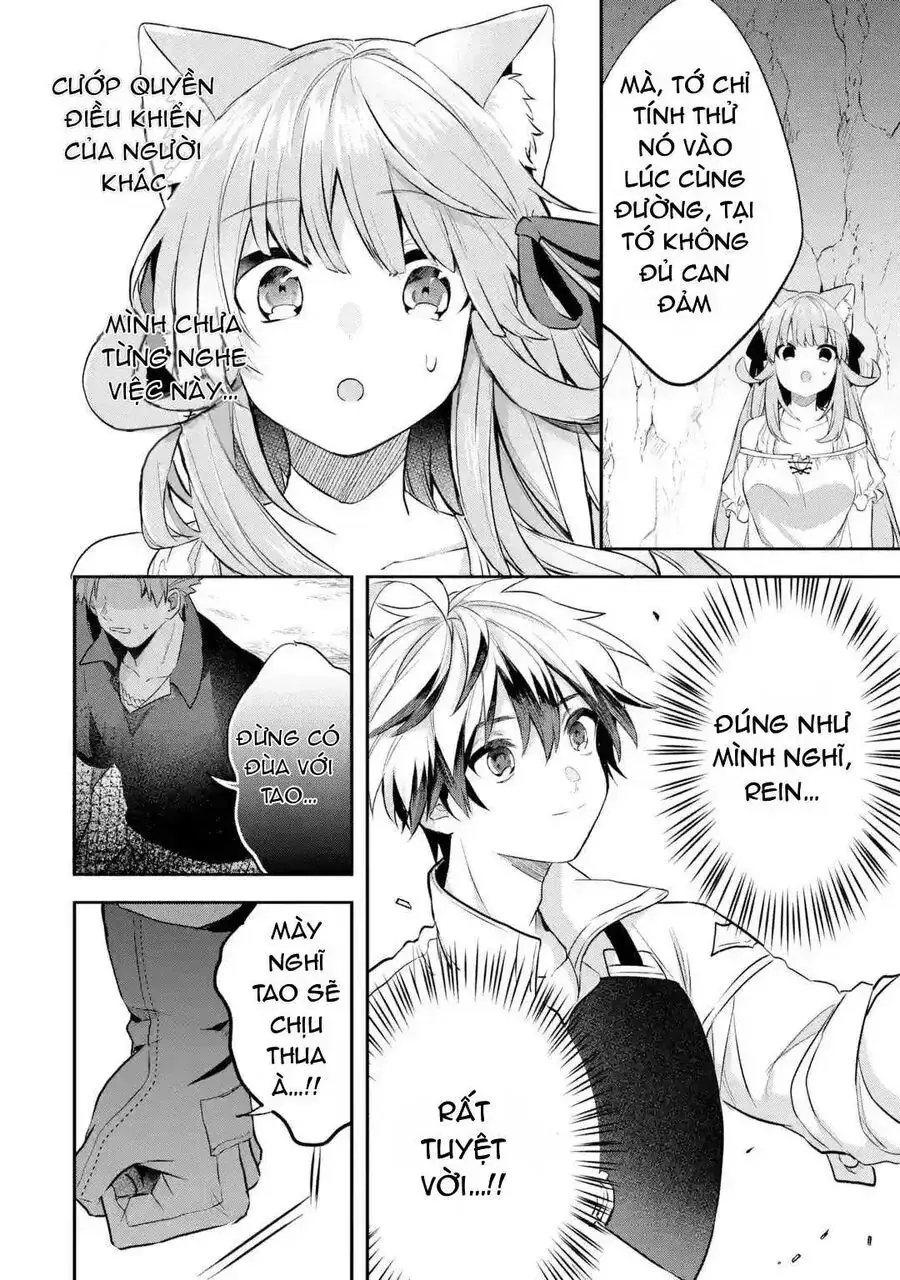 Luyện Thú Sư Chapter 40 - Trang 7