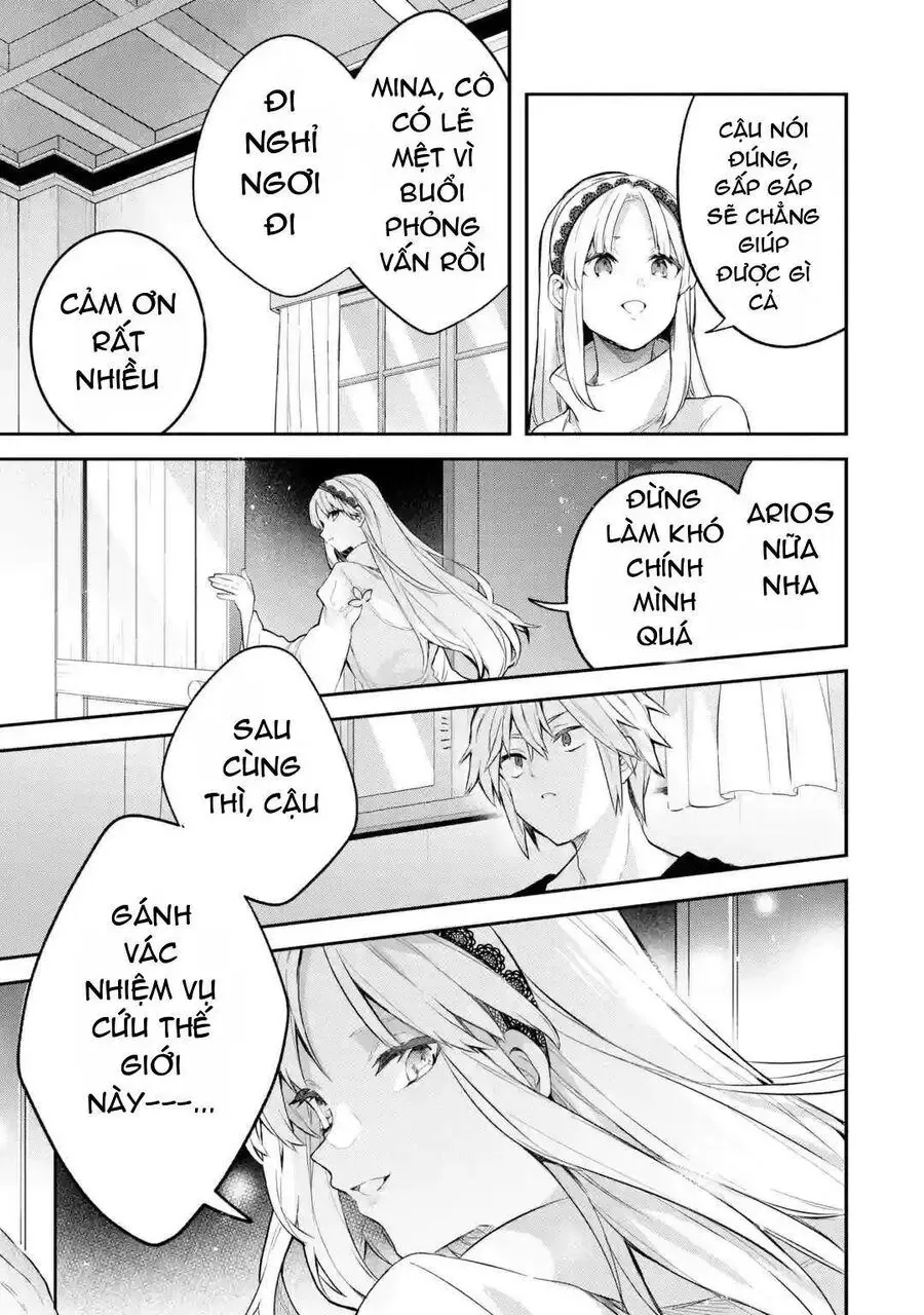 Luyện Thú Sư Chapter 41 - Trang 12