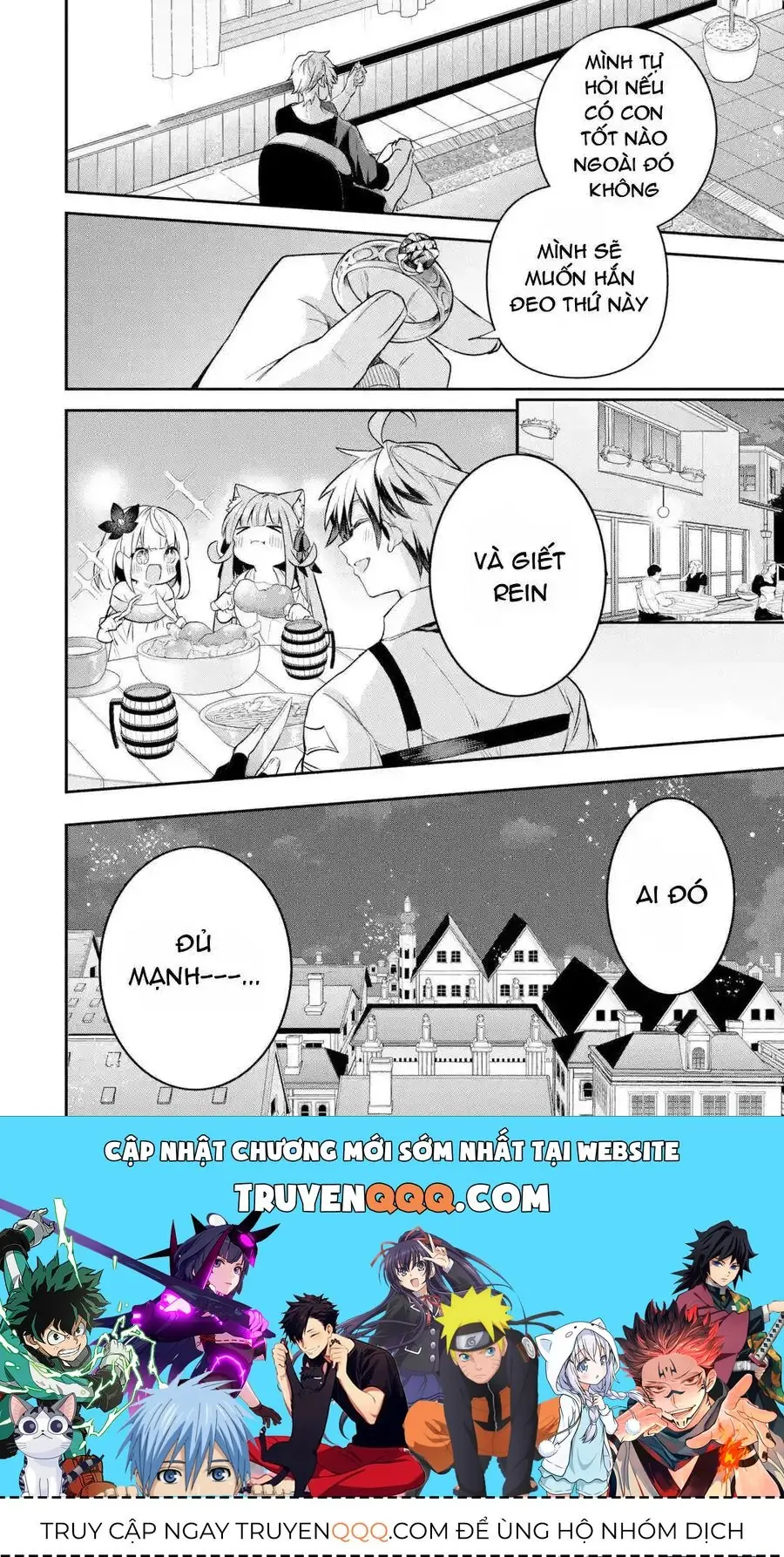 Luyện Thú Sư Chapter 41 - Trang 17