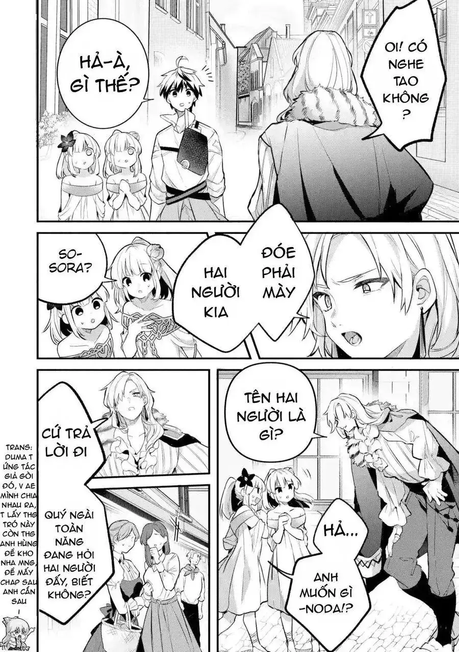 Luyện Thú Sư Chapter 43 - Trang 15
