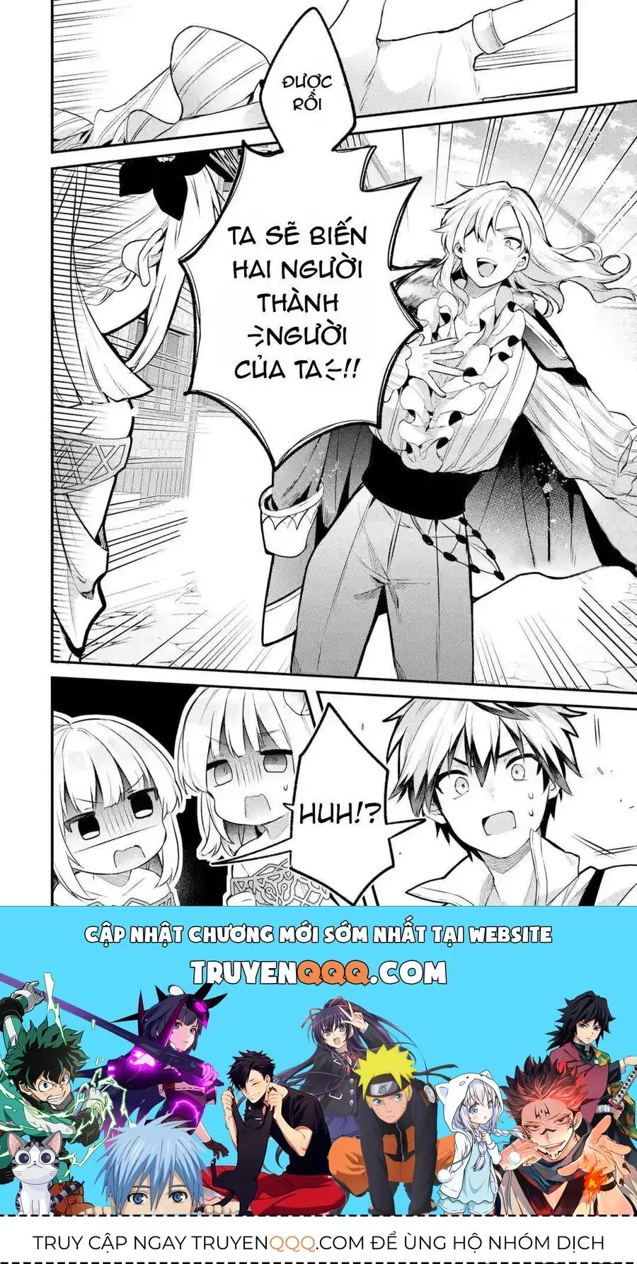 Luyện Thú Sư Chapter 43 - Trang 17