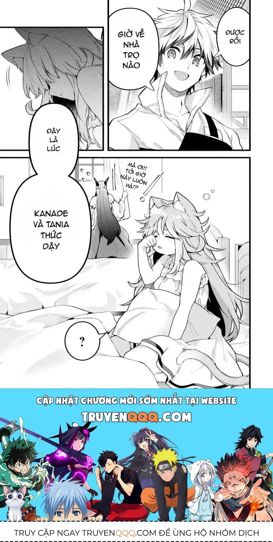 Luyện Thú Sư Chapter 45 - Trang 20