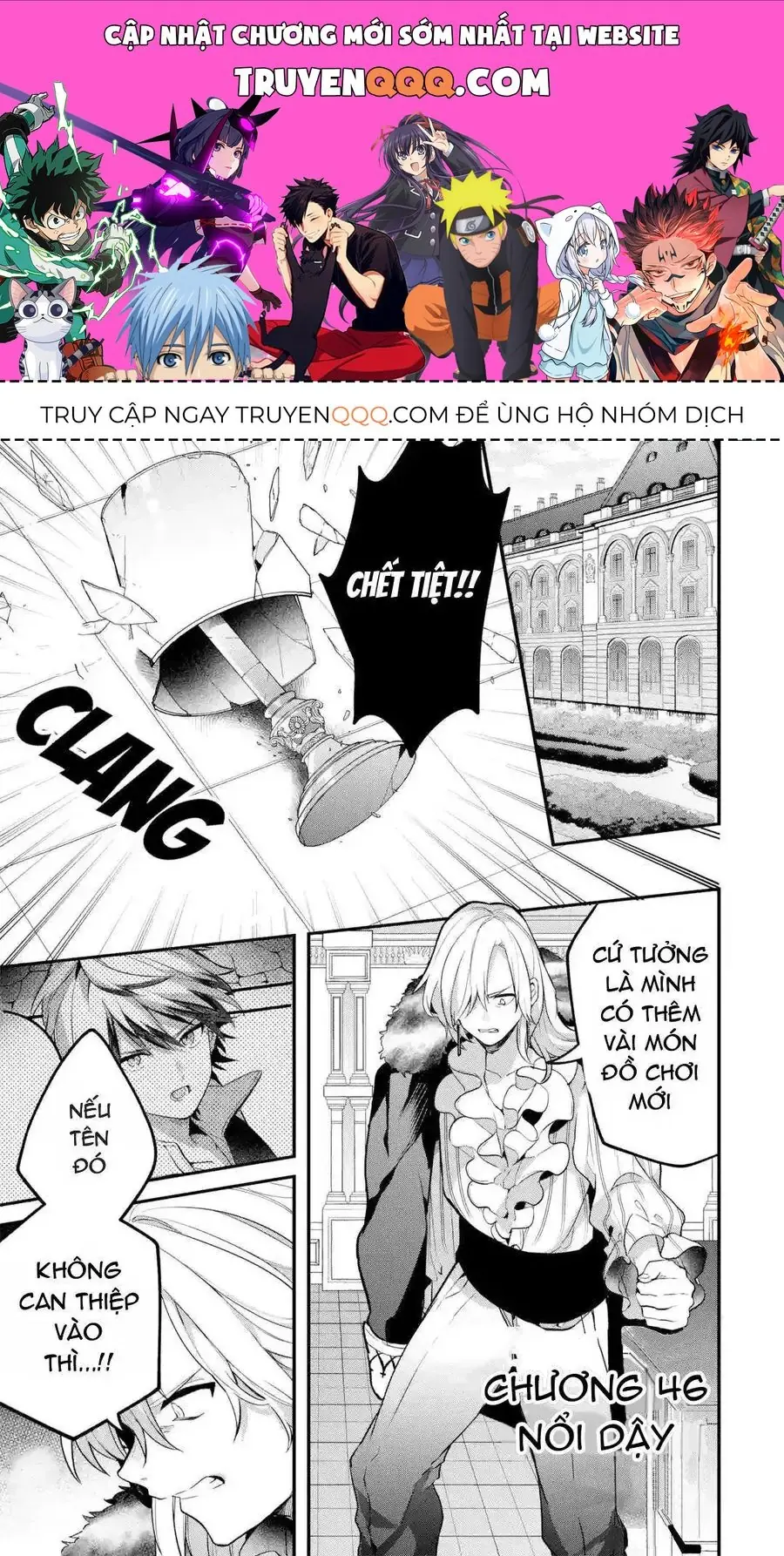Luyện Thú Sư Chapter 46 - Trang 2