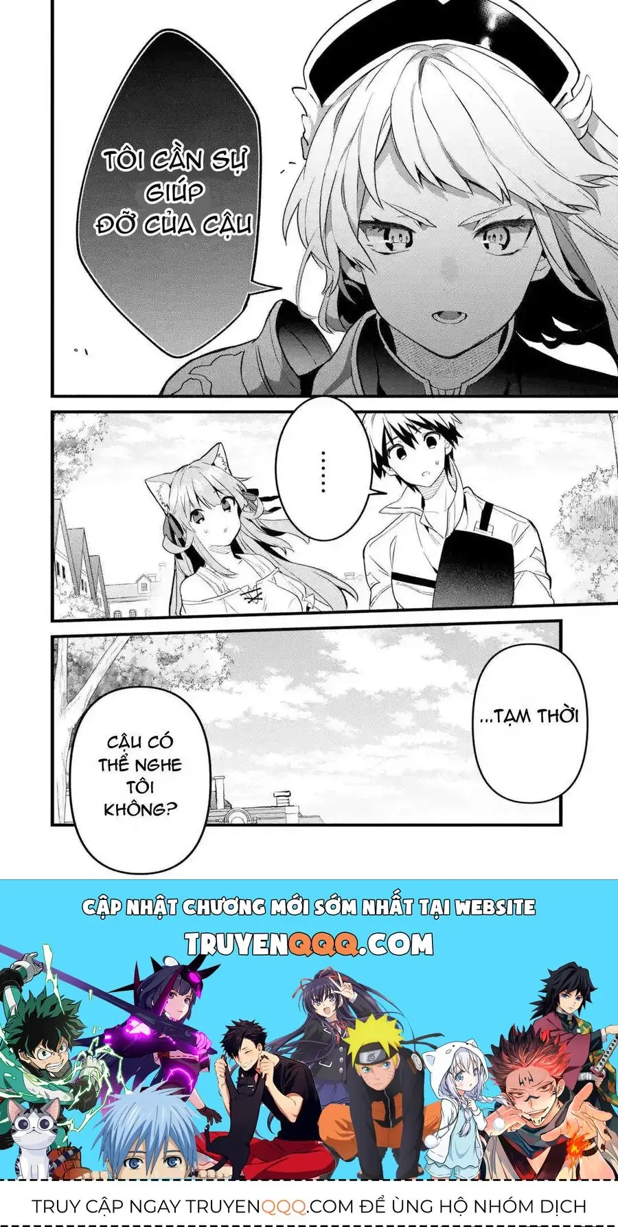 Luyện Thú Sư Chapter 48 - Trang 19