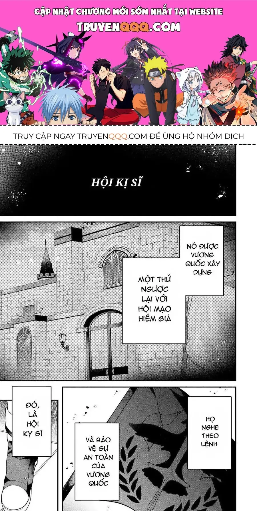 Luyện Thú Sư Chapter 48 - Trang 2