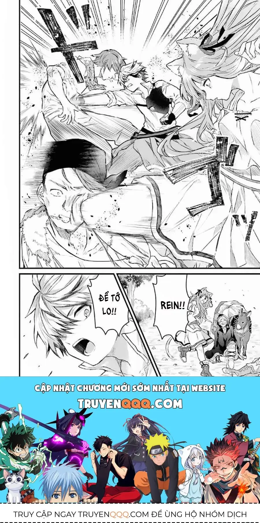 Luyện Thú Sư Chapter 5 - Trang 13