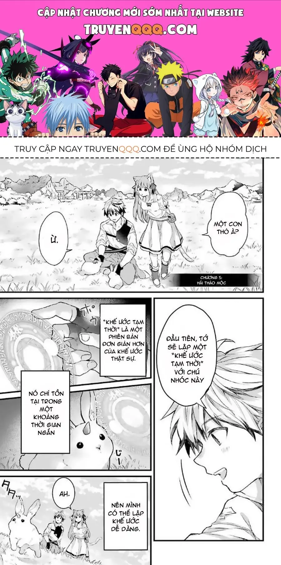 Luyện Thú Sư Chapter 5 - Trang 2