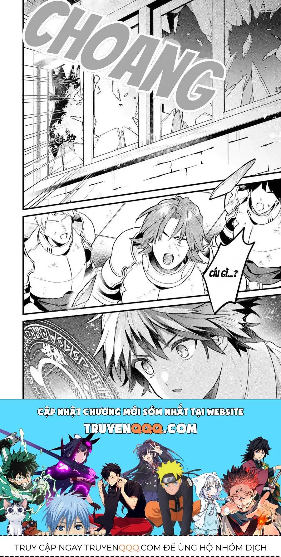 Luyện Thú Sư Chapter 51 - Trang 17