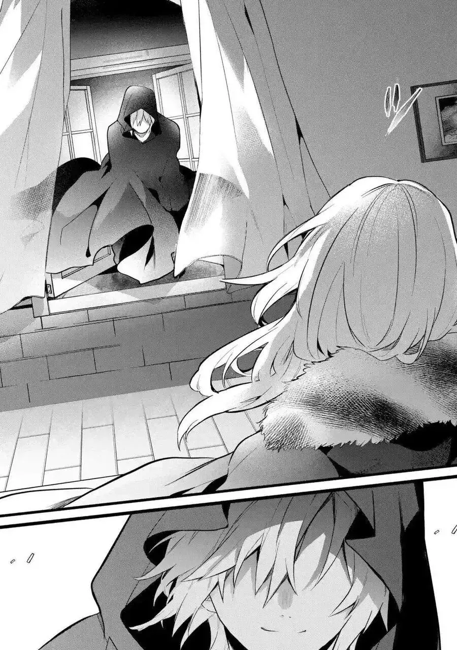 Luyện Thú Sư Chapter 54 - Trang 11