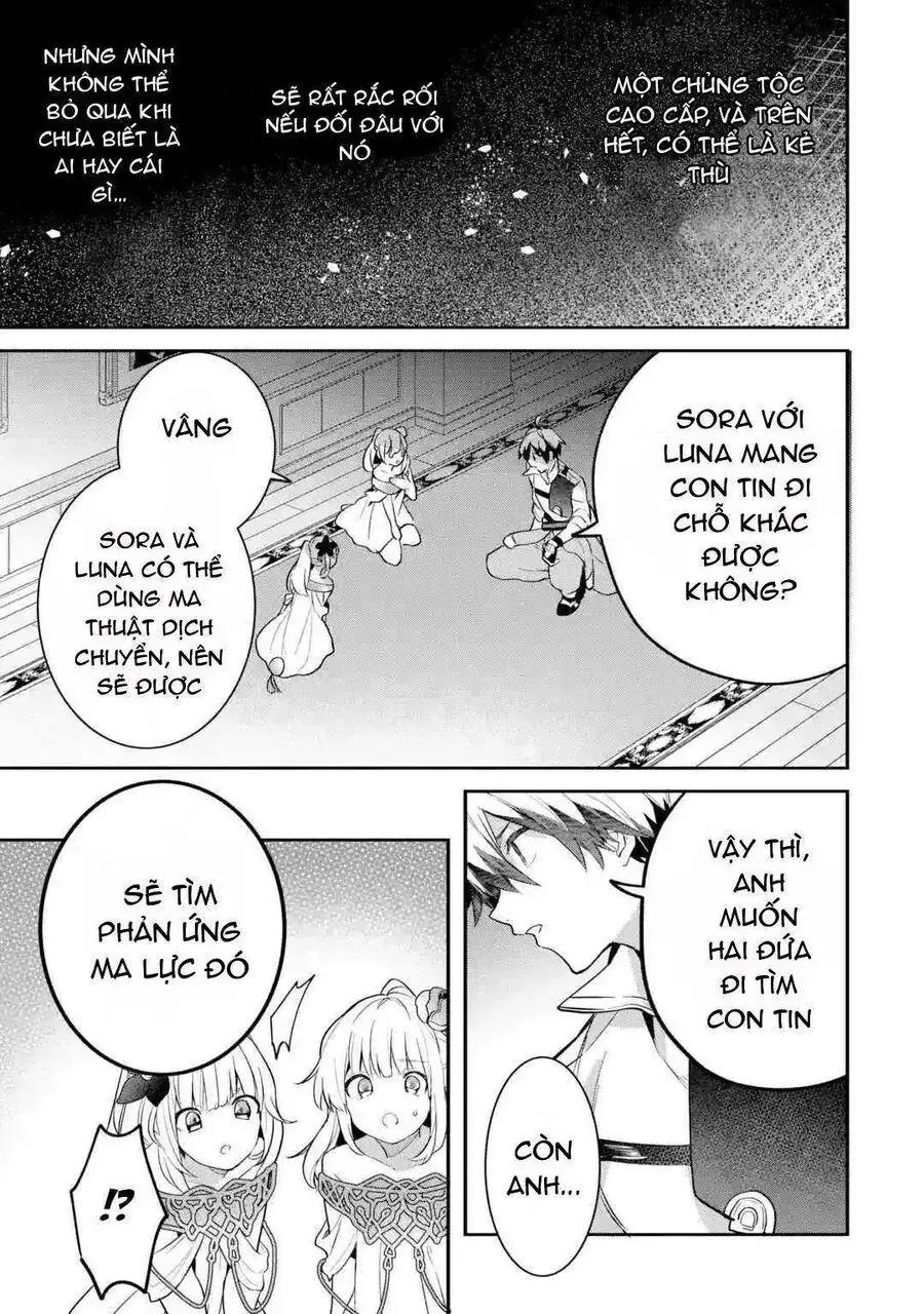 Luyện Thú Sư Chapter 55 - Trang 12