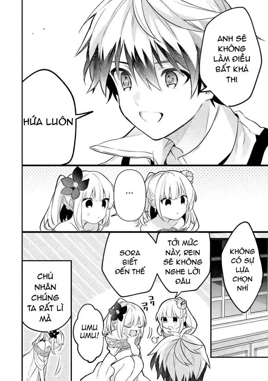 Luyện Thú Sư Chapter 55 - Trang 15