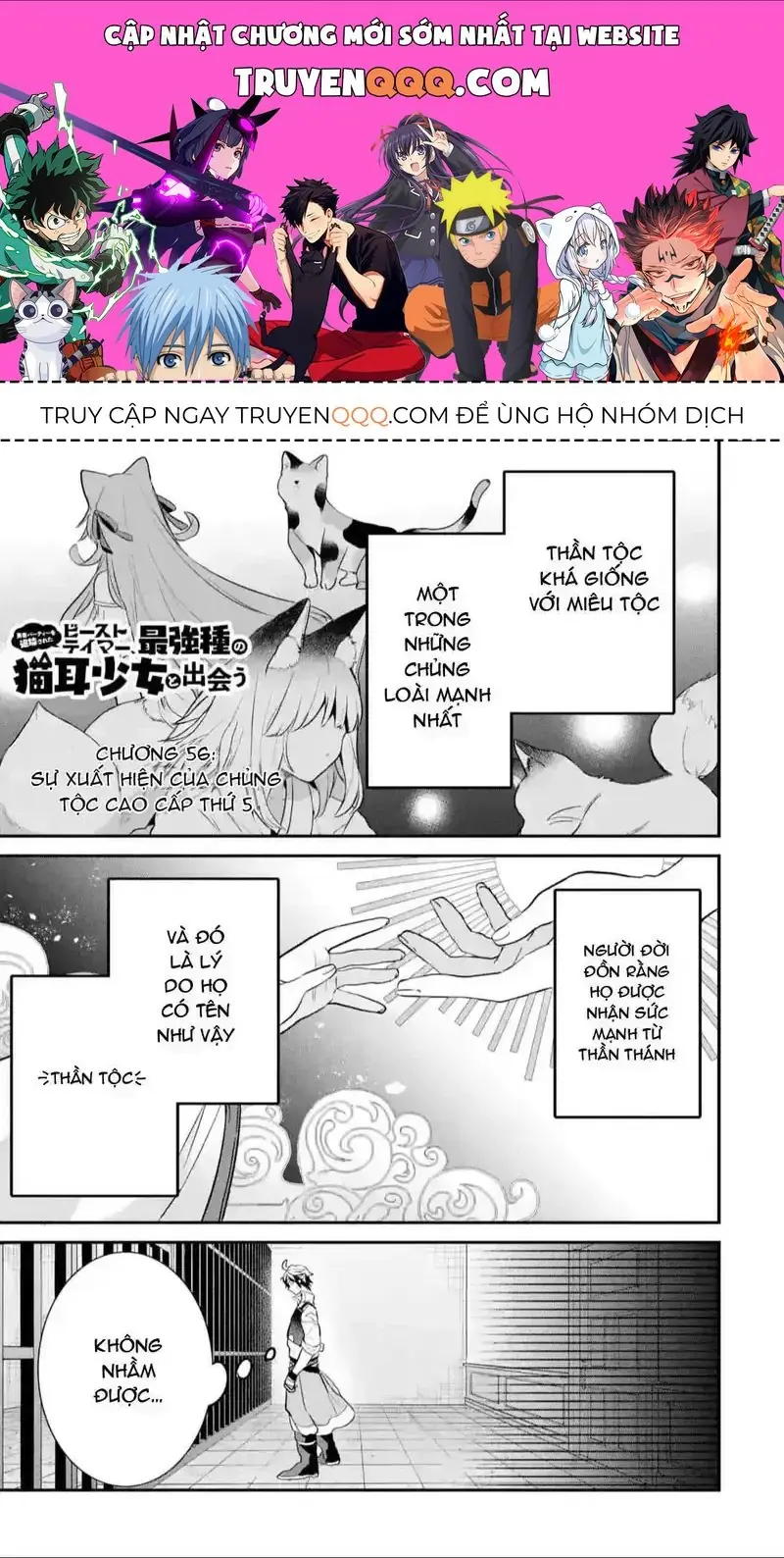 Luyện Thú Sư Chapter 56 - Trang 2