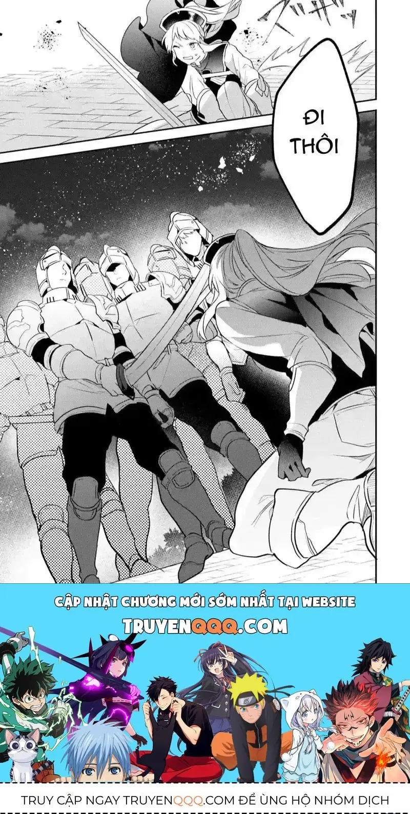 Luyện Thú Sư Chapter 58 - Trang 13