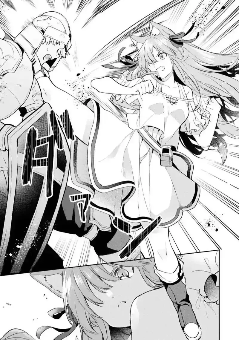 Luyện Thú Sư Chapter 59 - Trang 4