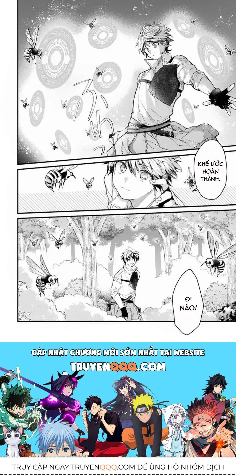 Luyện Thú Sư Chapter 6 - Trang 15