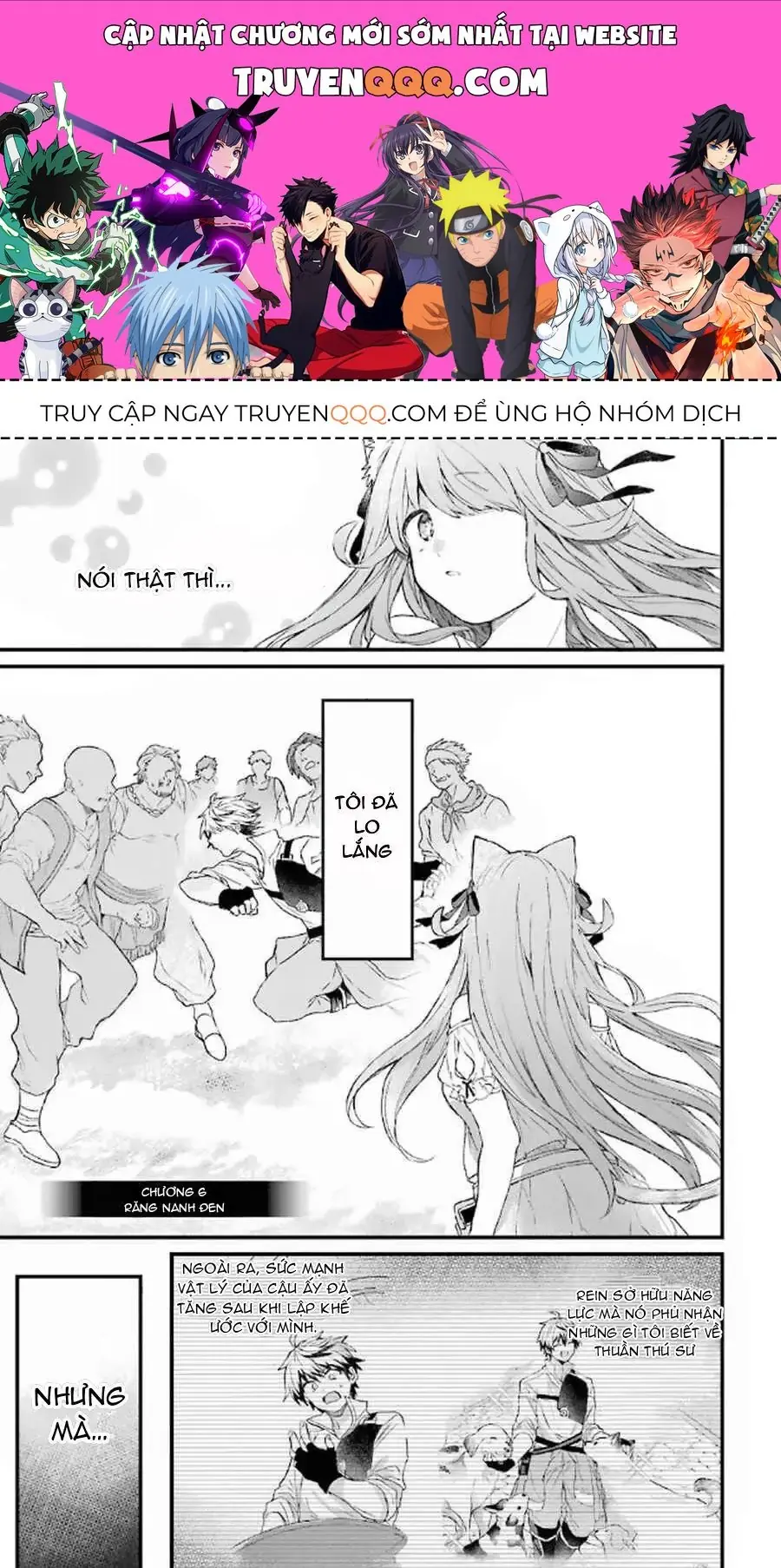 Luyện Thú Sư Chapter 6 - Trang 2