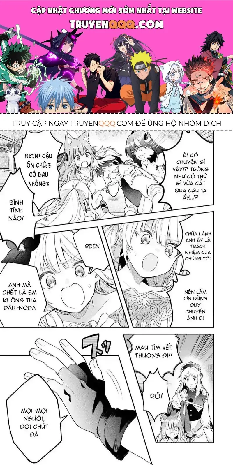 Luyện Thú Sư Chapter 60.2 - Trang 2
