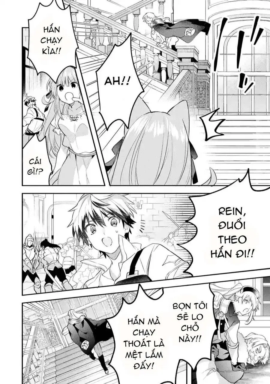 Luyện Thú Sư Chapter 61 - Trang 7