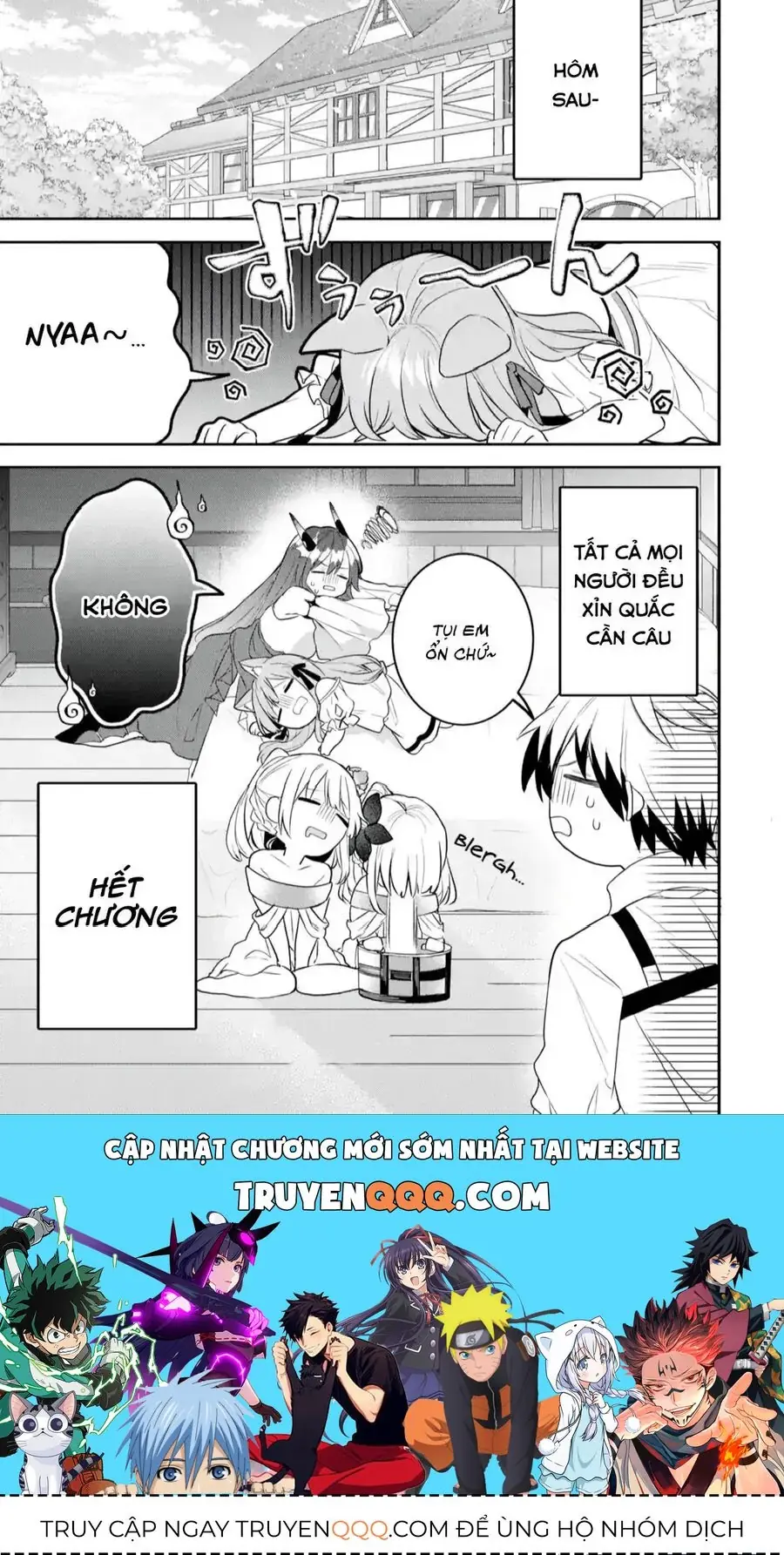 Luyện Thú Sư Chapter 63.5 - Trang 15