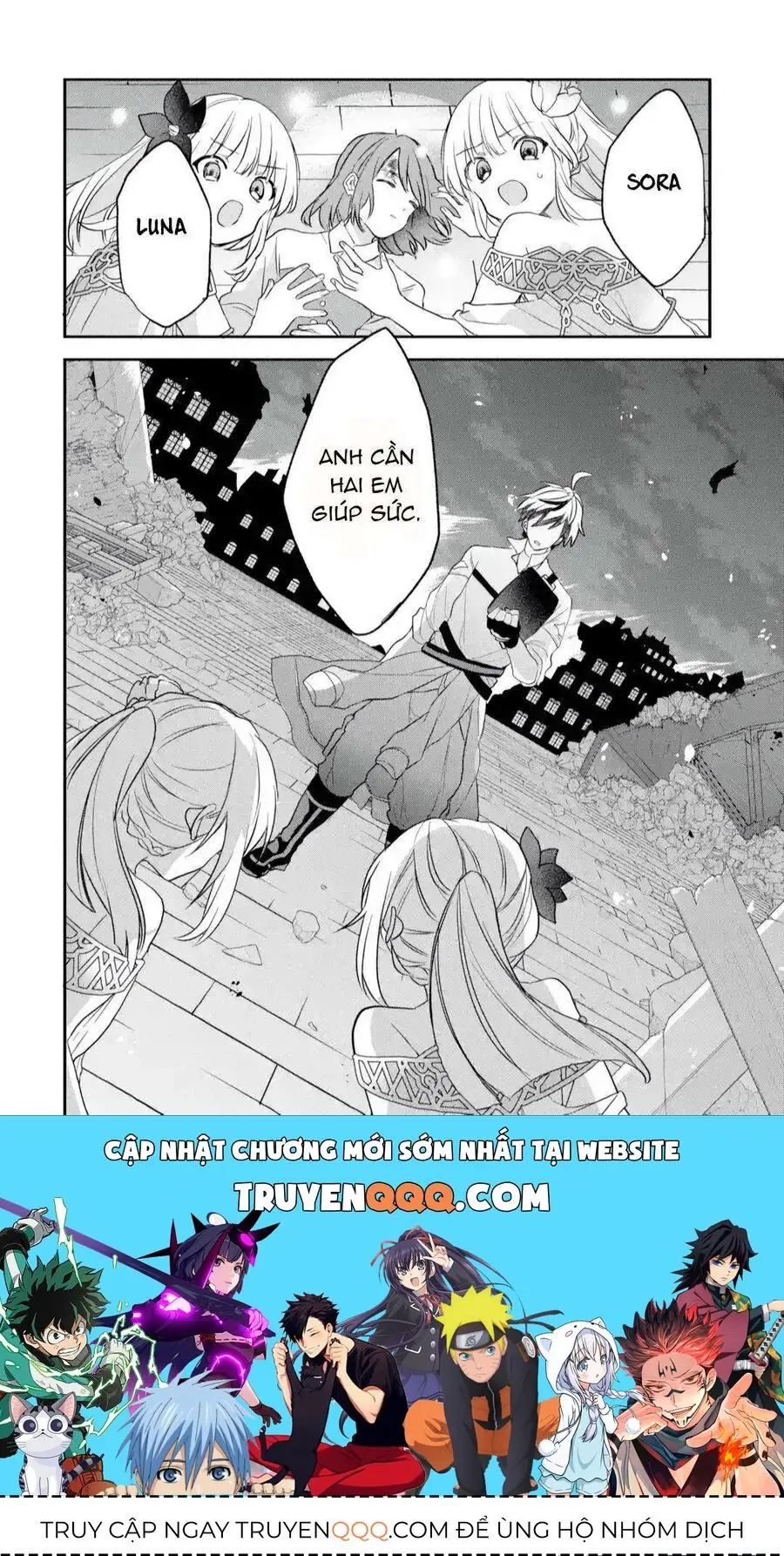 Luyện Thú Sư Chapter 63 - Trang 24