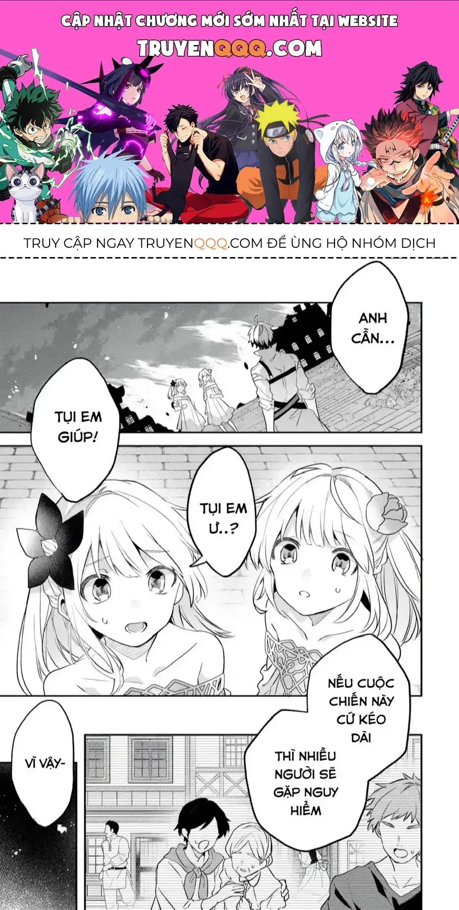 Luyện Thú Sư Chapter 64 - Trang 2