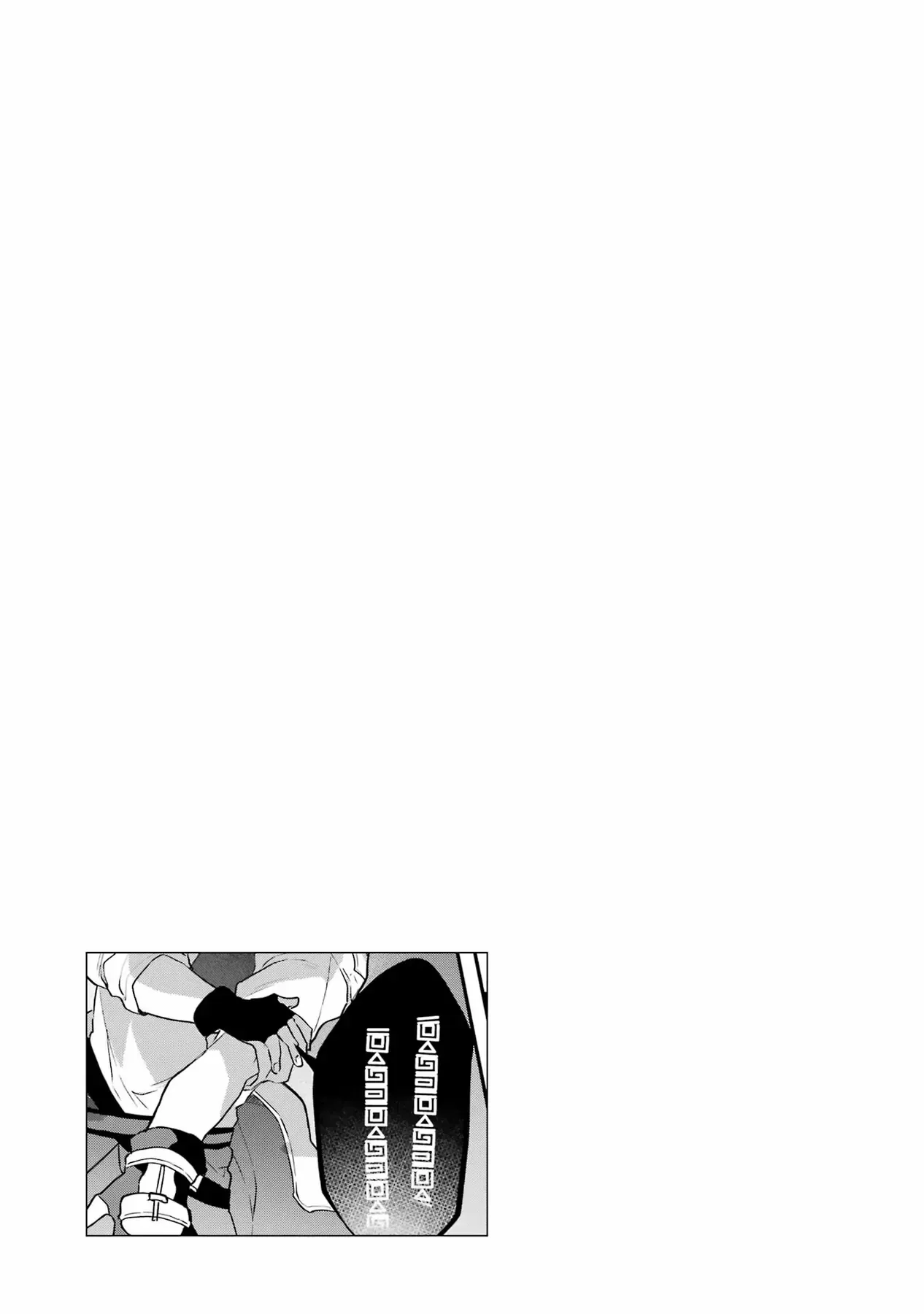 Luyện Thú Sư Chapter 65 - Trang 20