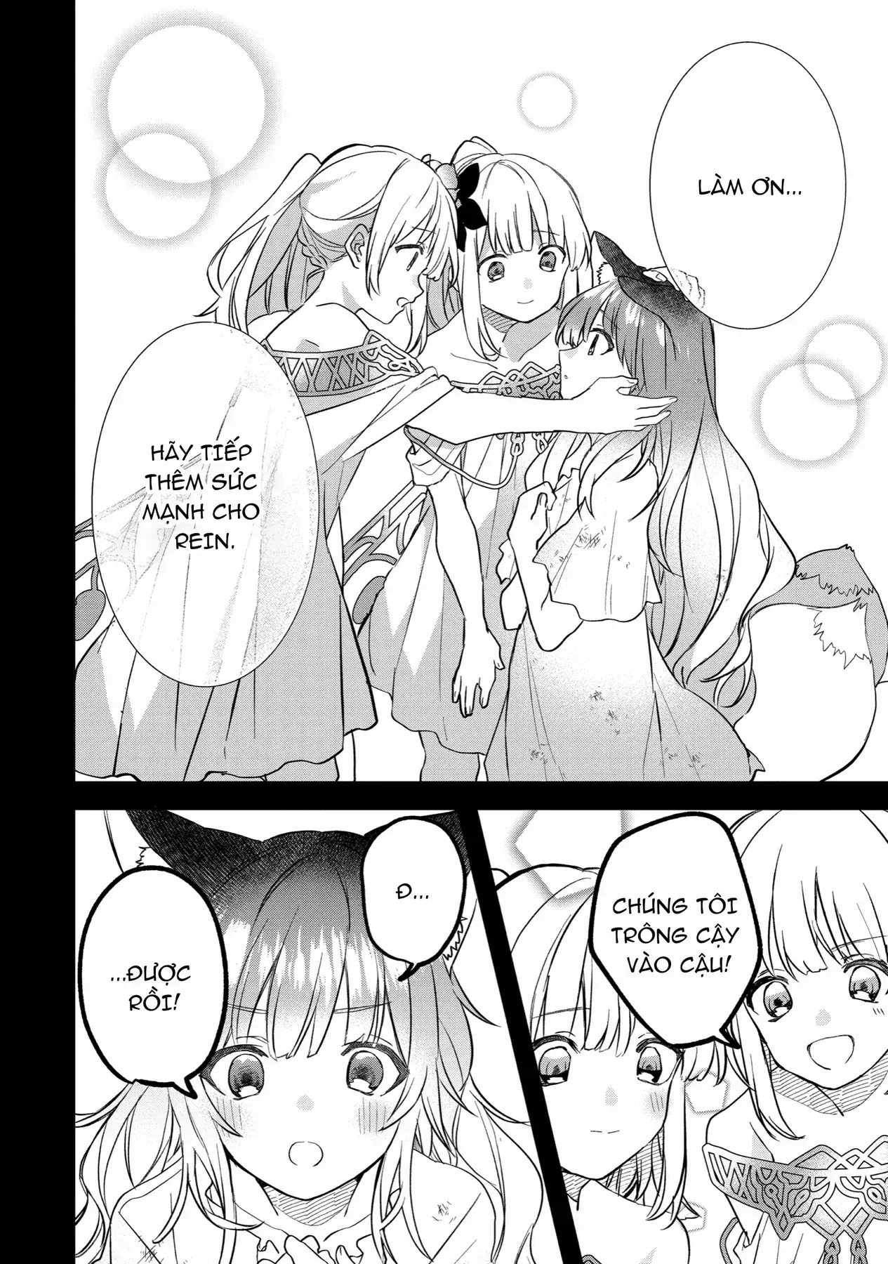 Luyện Thú Sư Chapter 66 - Trang 15