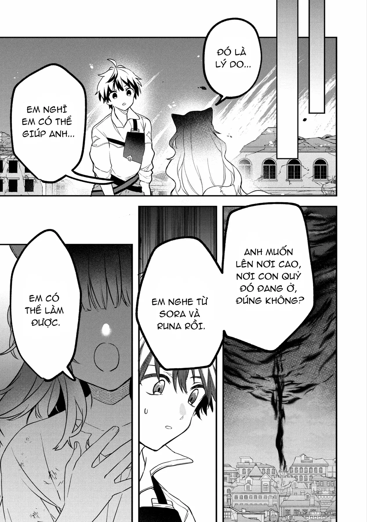 Luyện Thú Sư Chapter 66 - Trang 16