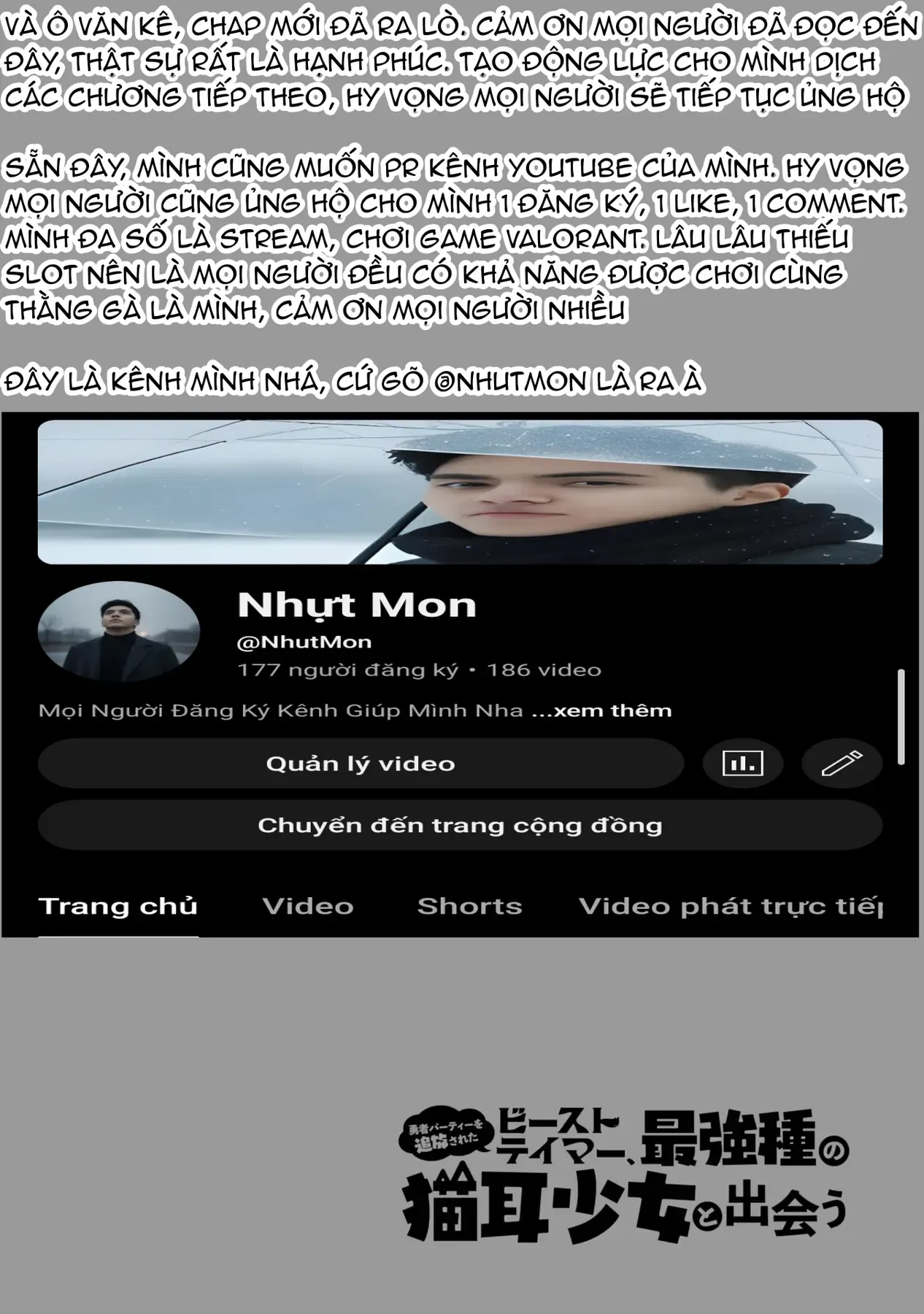Luyện Thú Sư Chapter 66 - Trang 20