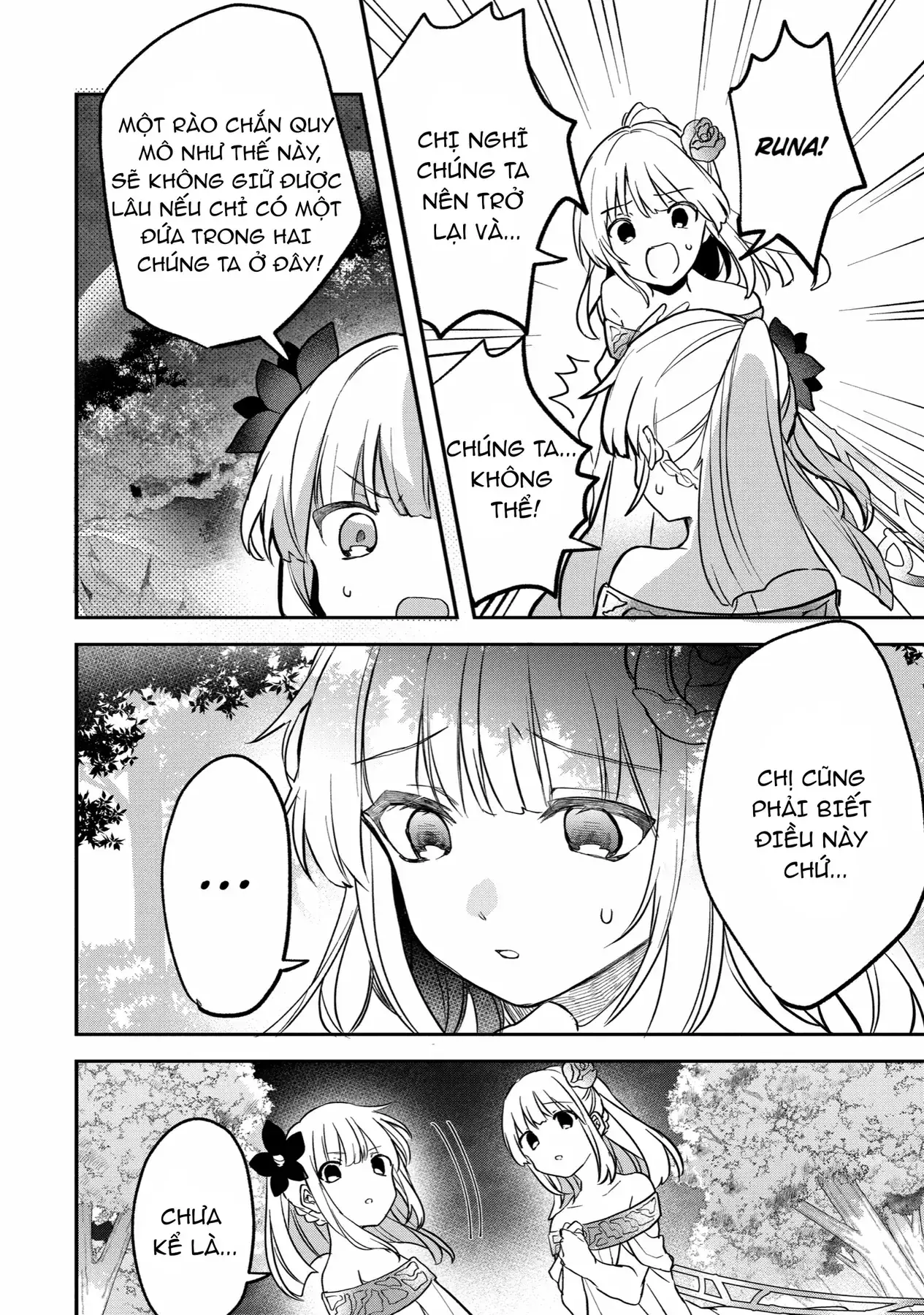 Luyện Thú Sư Chapter 66 - Trang 5