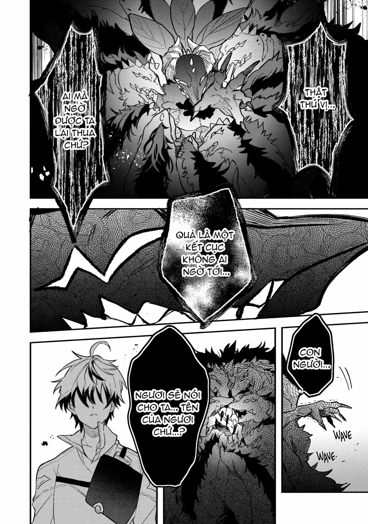 Luyện Thú Sư Chapter 68 - Trang 17