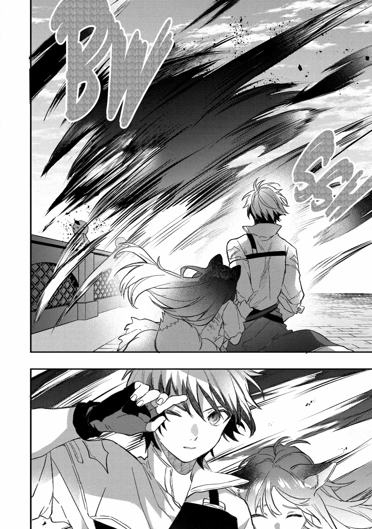 Luyện Thú Sư Chapter 68 - Trang 19