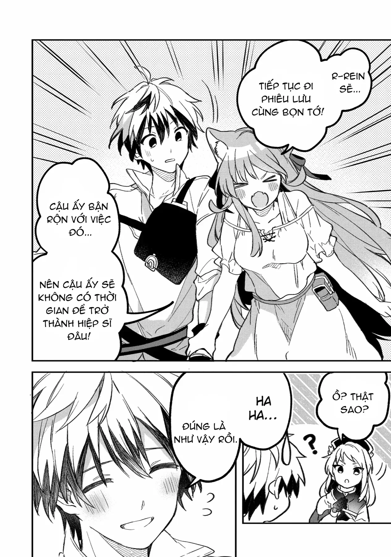 Luyện Thú Sư Chapter 69 - Trang 17