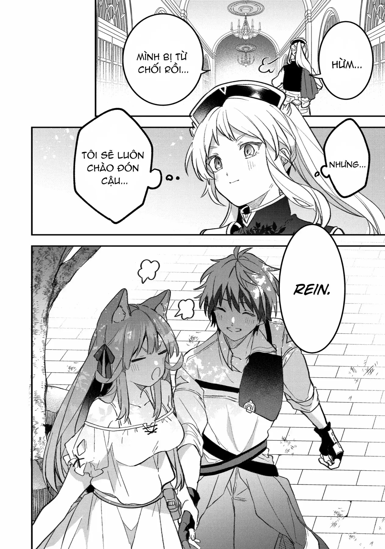Luyện Thú Sư Chapter 69 - Trang 19