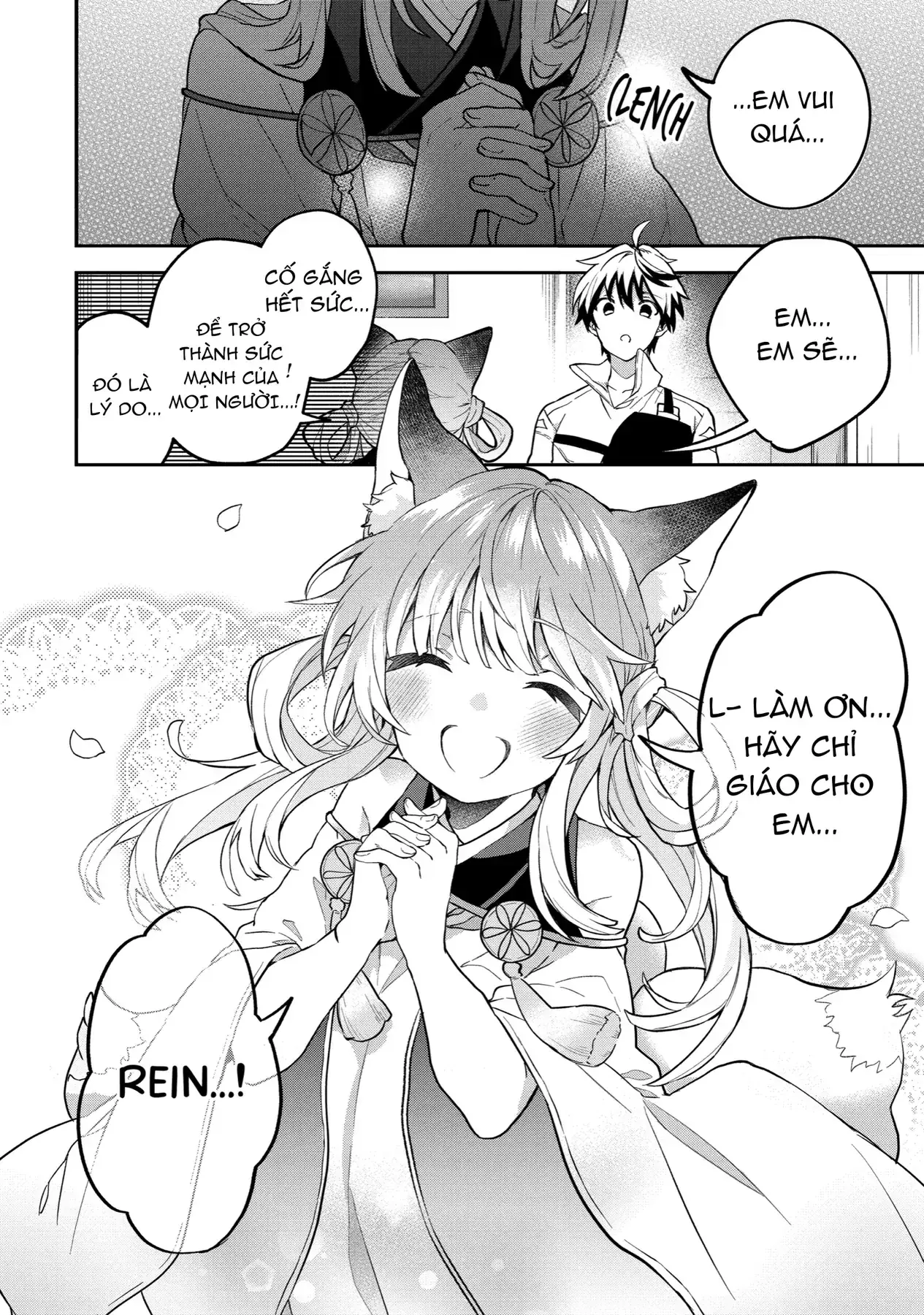 Luyện Thú Sư Chapter 72 - Trang 17