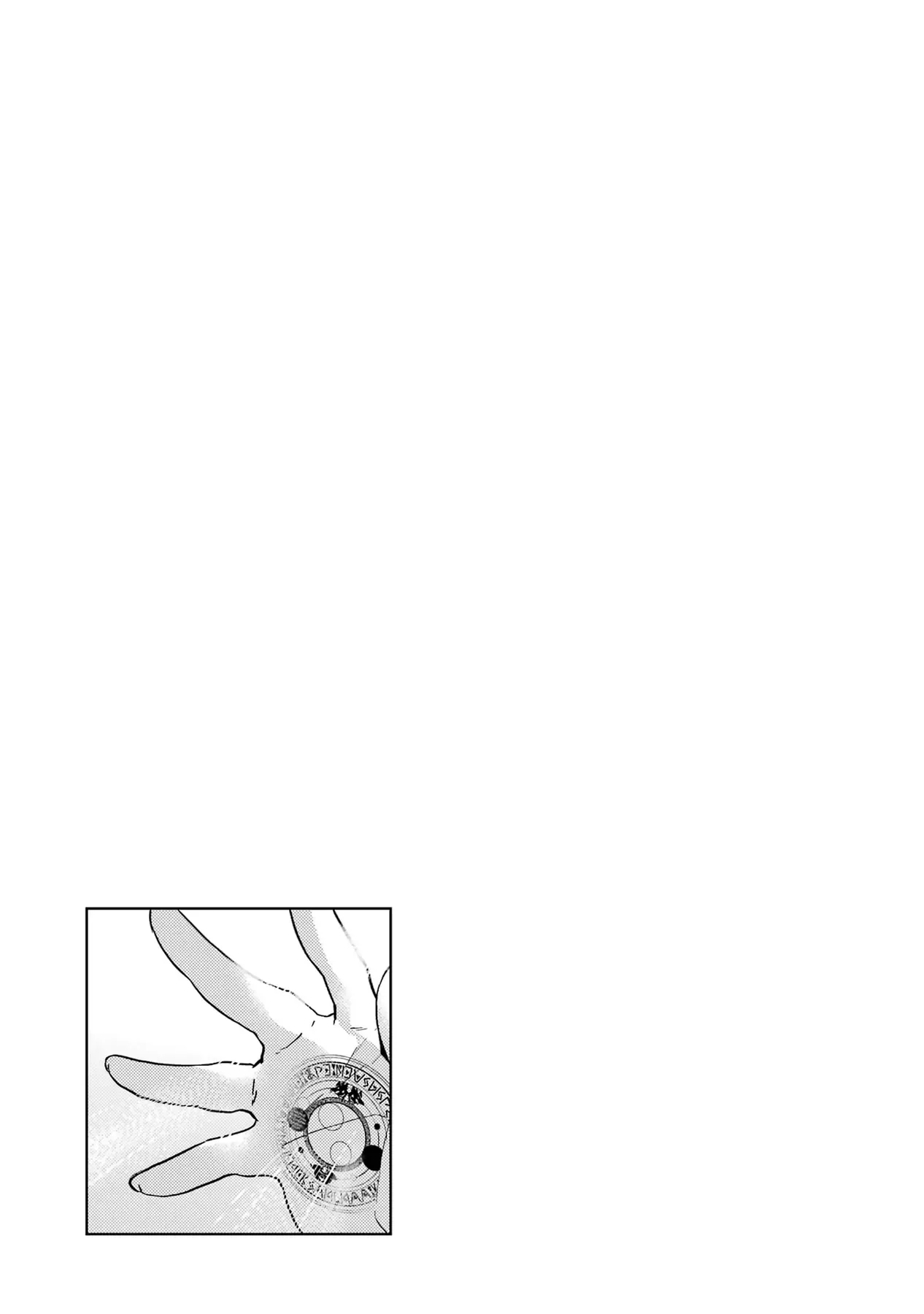 Luyện Thú Sư Chapter 72 - Trang 18