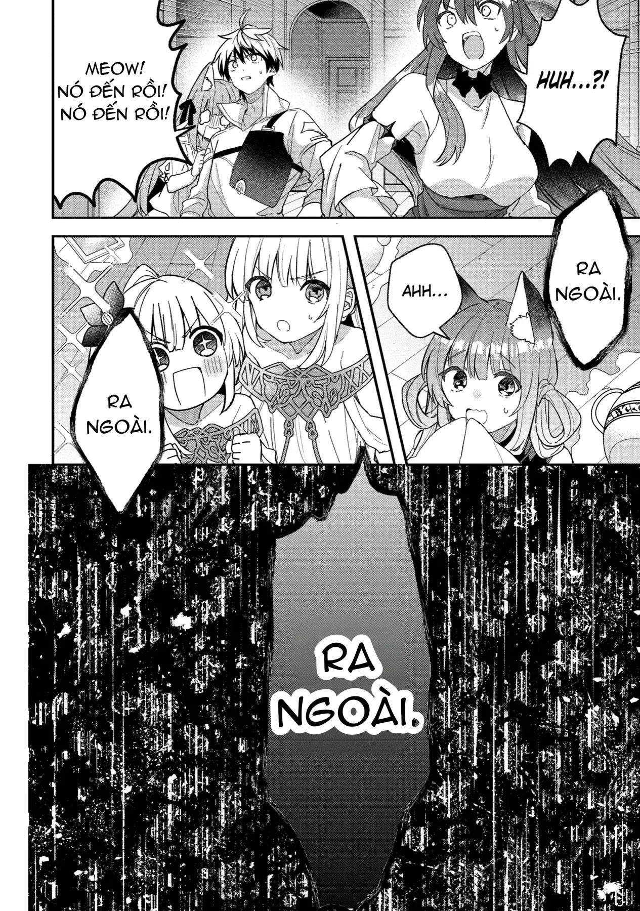 Luyện Thú Sư Chapter 75 - Trang 11
